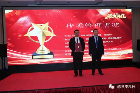 1688351483868468.jpg image006.jpg