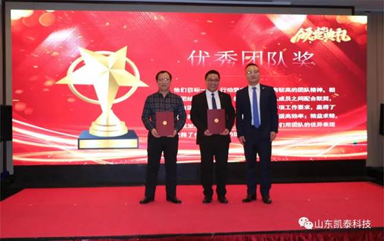 1688351495693477.jpg image008.jpg