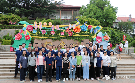 1688352390822013.png image027.png