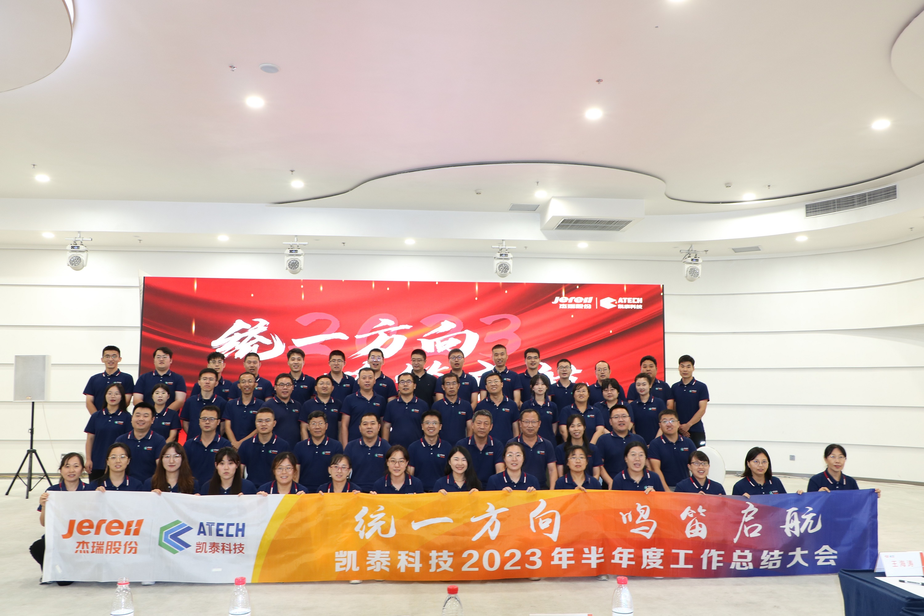 1691500745976568.jpg 6.jpg