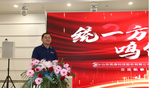 1691542254860316.png 4f36dadbc9c9c8433e336d7da3c3df1.png