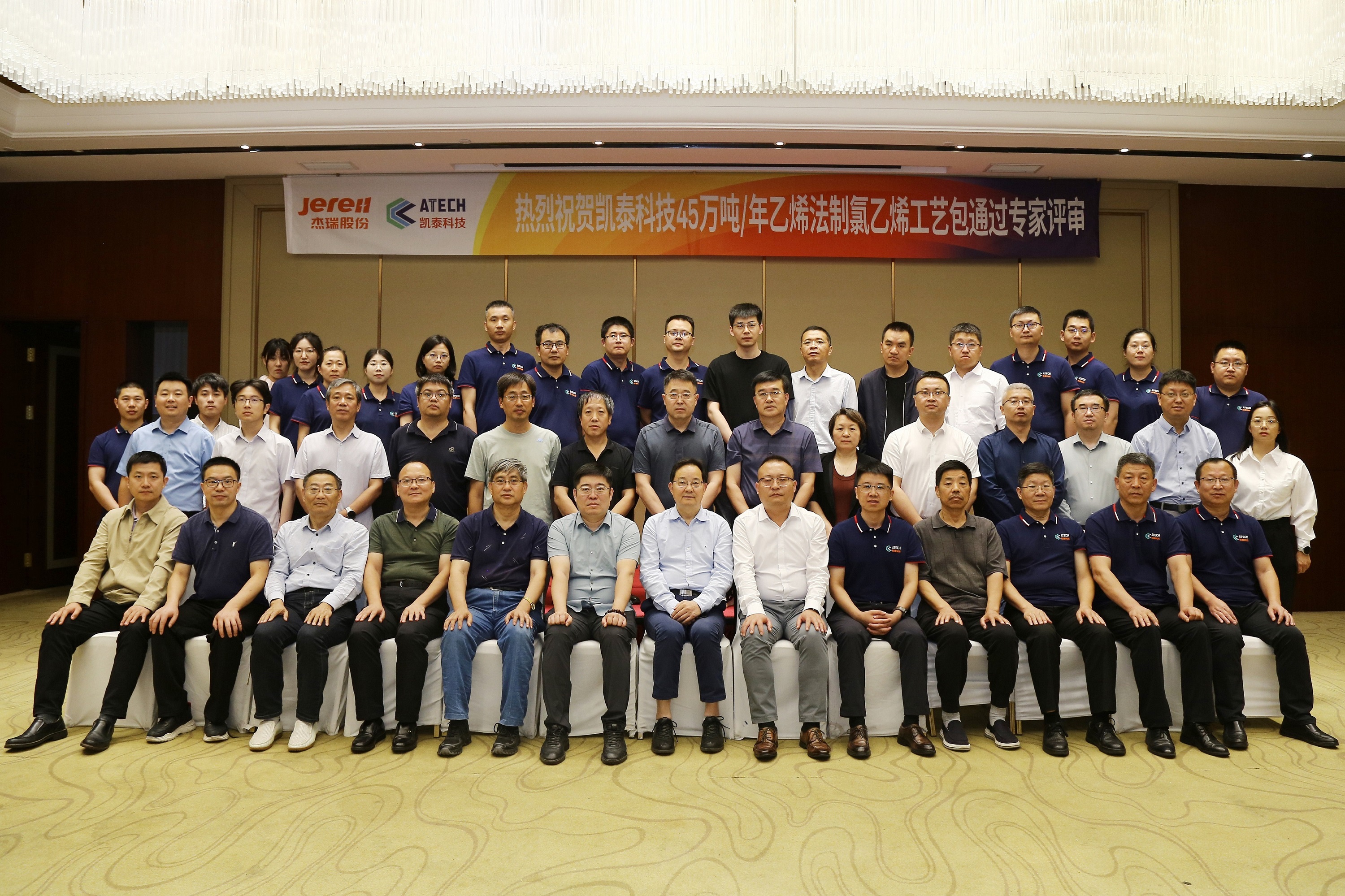 1695879300435186.jpg SPQQ3628.jpg