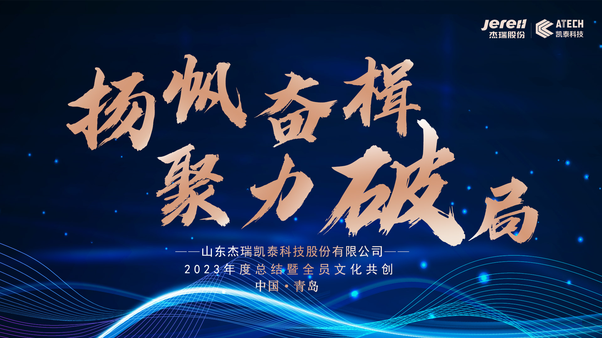 1708581445482380.png 图片1.png