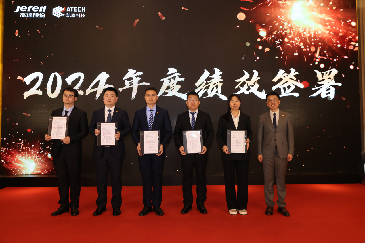 1708581832632827.png 2.png