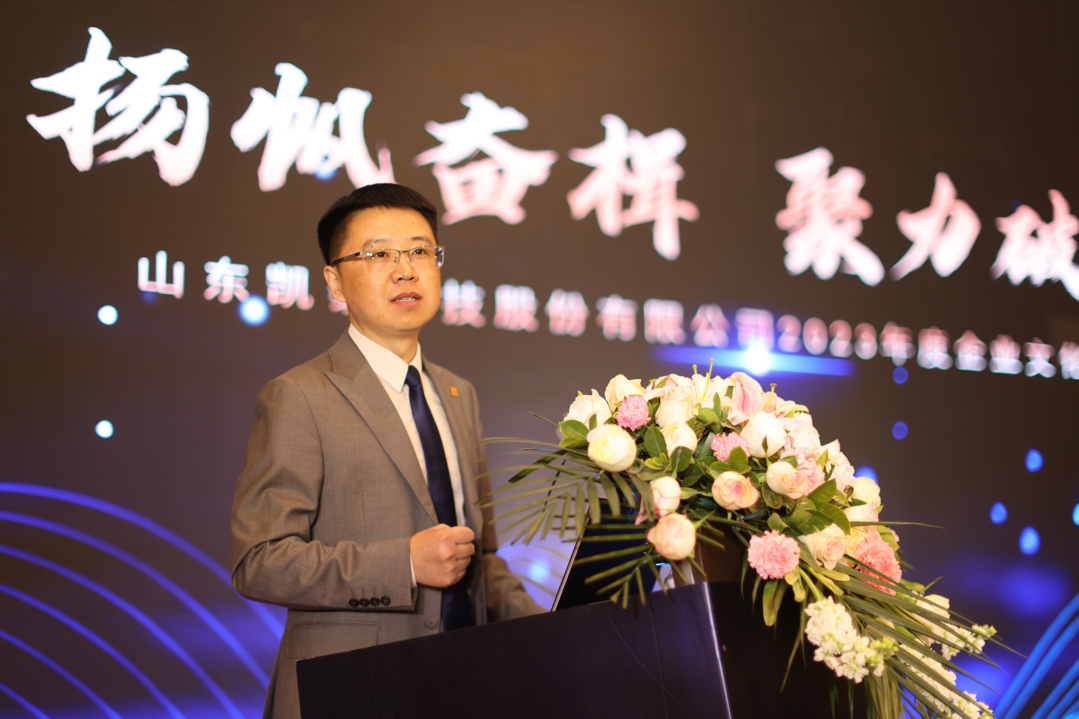 1708582428397799.png 5.png