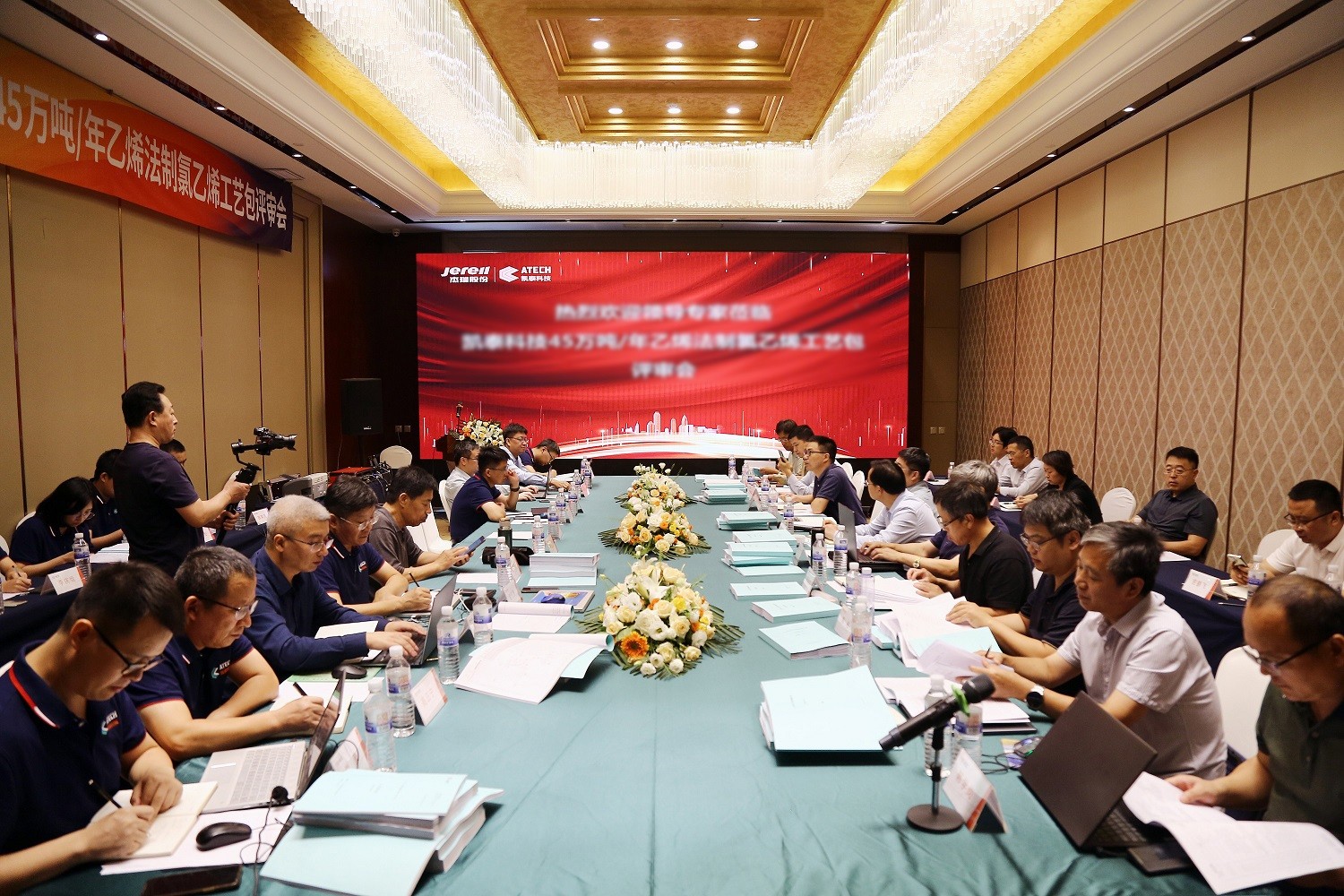 1721015380861194.jpg 1(模糊).jpg