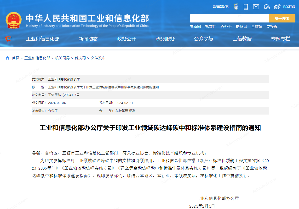 1721788487814016.png E82434A1-A49B-47bd-99BB-C60E7DE400BD.png