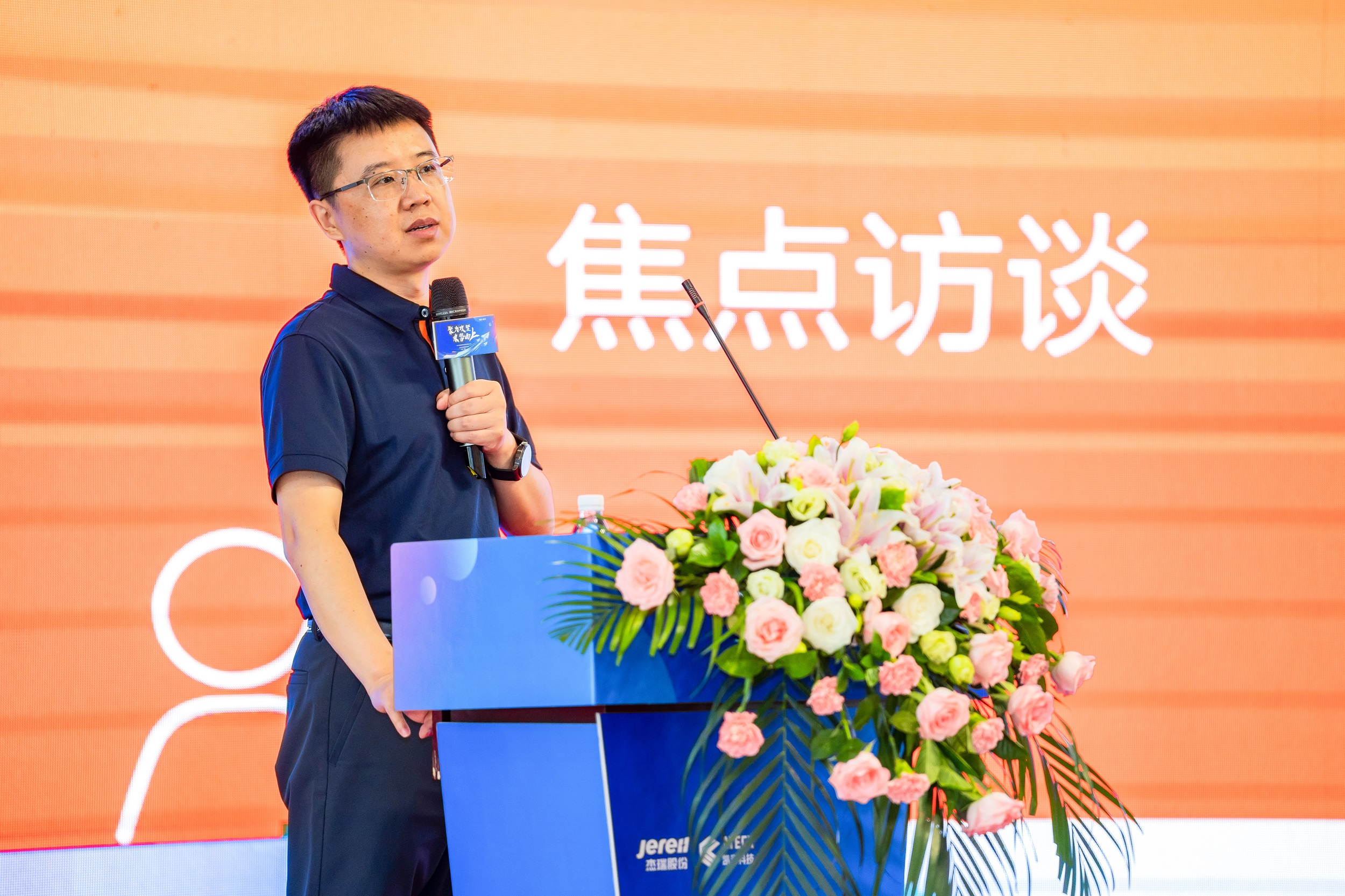 1722388201666398.jpg WBS07606.jpg