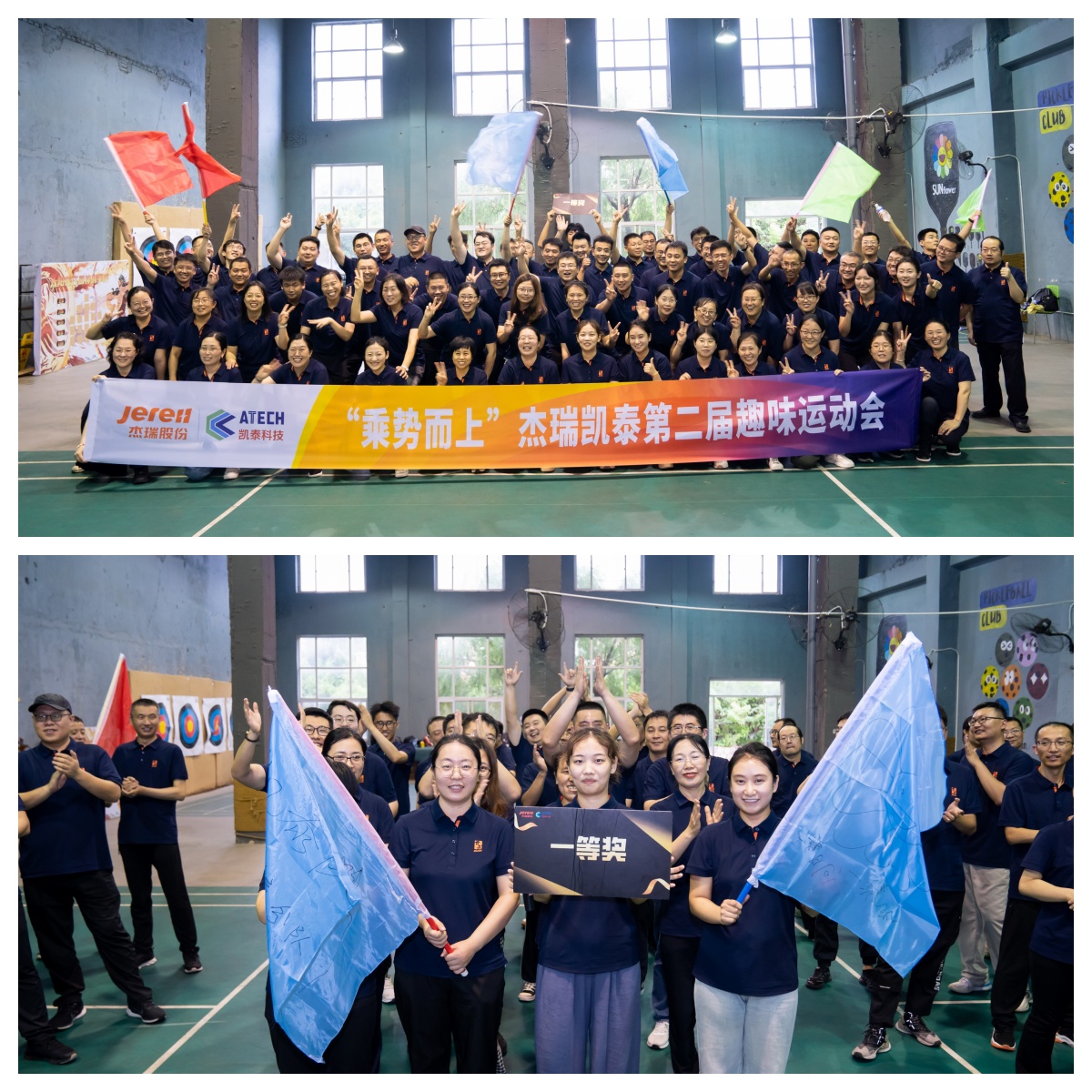 1722388297448057.jpg 拼图5.jpg