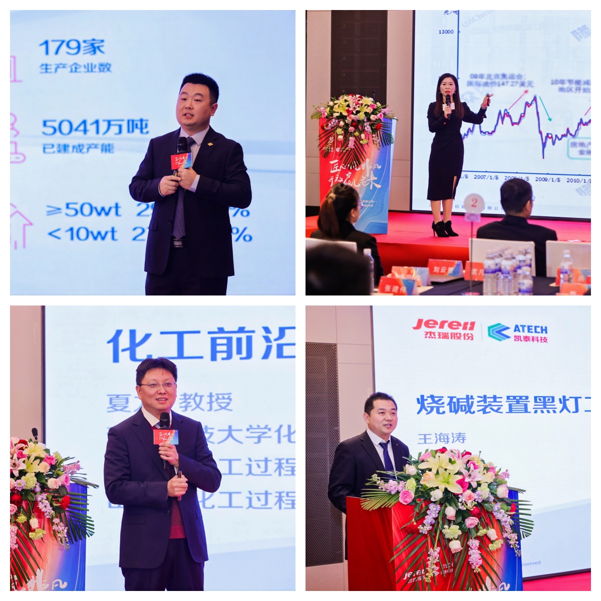 1739340987763787.jpg 拼图1.jpg