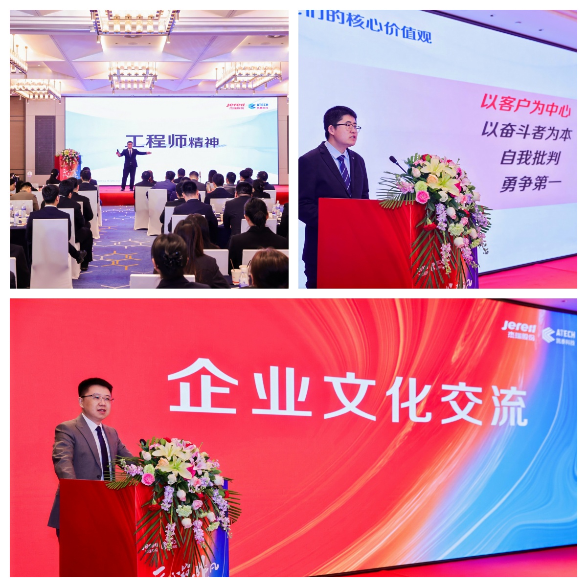 1739341433812624.jpg 拼图3.jpg