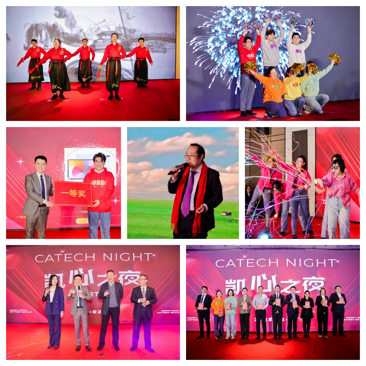 1739341650632136.jpg 拼图4.jpg