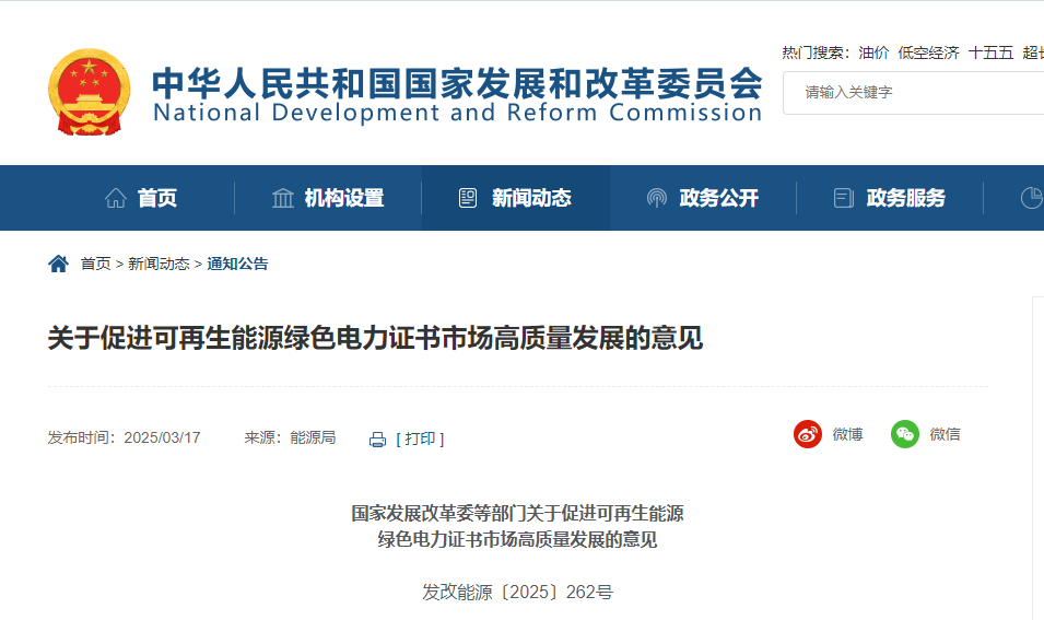 1743585346947724.jpg 1743585252552(1).jpg